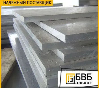 фото Плита стальная 140 мм Ст45