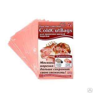 фото Пакеты для хранения мясной нарезки и сыра