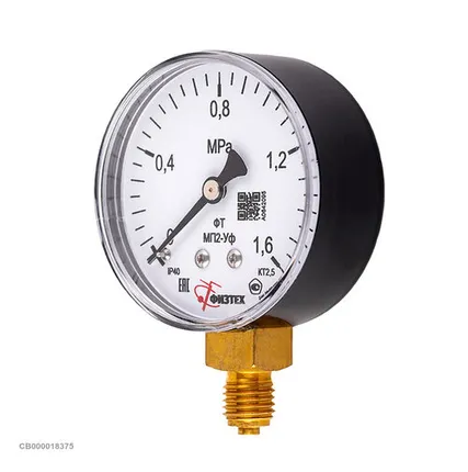 Фото №0 Физтех Манометр Физтех на редуктор углекислотный, аргоновый с поверкой 1,6 МПа