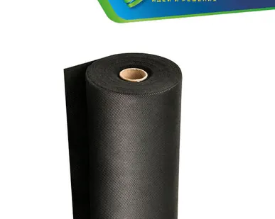 фото Садовый Геотекстиль дренажный Изолайк GEO 70 (40м2)