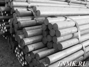 фото Круг стальной 210 мм ст. У8