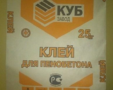 фото Мешки под строительные смеси от производителя с сертификатом