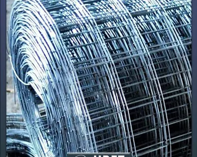 фото Сетка кладочная сварная 150х150х4 ВР1 ГОСТ 23279-85