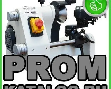 фото Станок универсально-заточной  Optimum