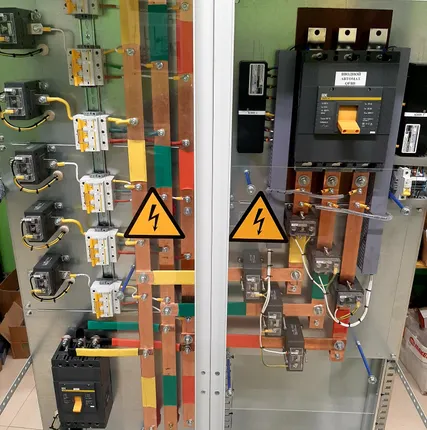 Фото №0 ВРУ 630А