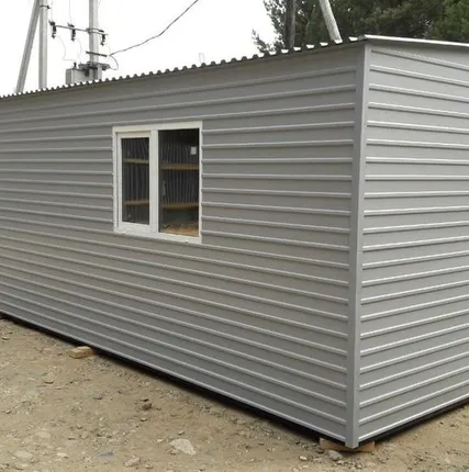 Фото №0 Вагончик