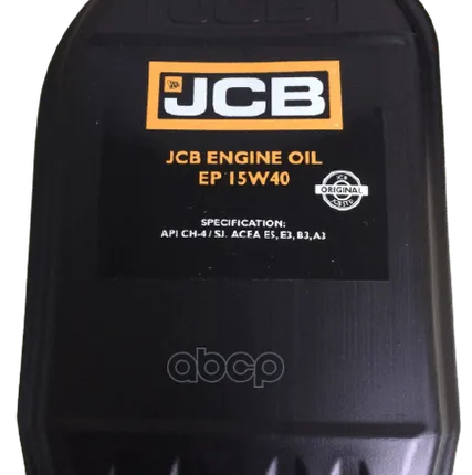 Фото №0 Масло Моторное Jcb Ep15w40 (20Л) JCB арт. 20L/40011845E