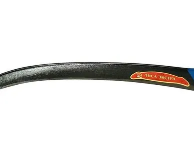 фото Коса "Лиса" № 6