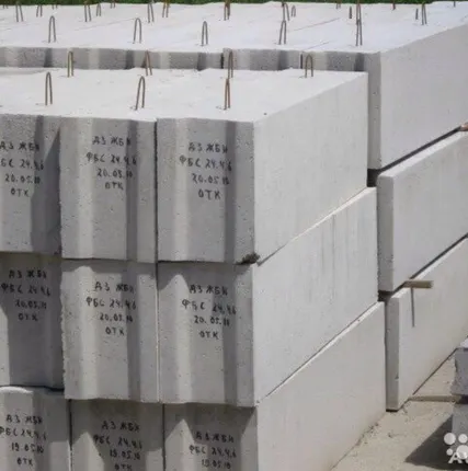 Фото №0 Блок ФБС фундаментный