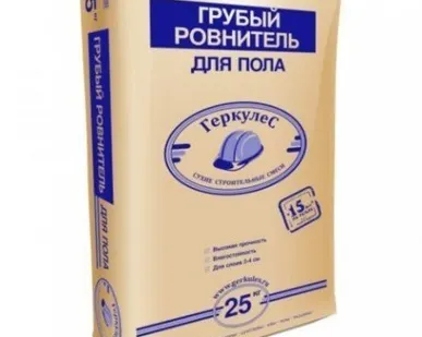 фото Грубый ровнитель пола ГЕРКУЛЕС