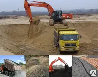 фото ОПГС ПГС Грамасса