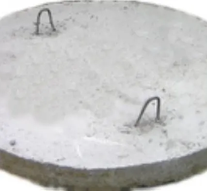 Фото №0 Плита днища колодца d=1м.