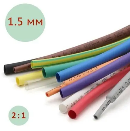 Фото №0 Термоусадка Ø1.5мм