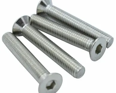 фото Винт М 8х50 с потайной головкой и внутренним шестигранником DIN 7991, прочность 10.9, 10шт.