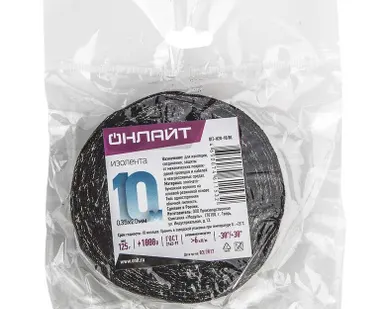 фото Изолента ХБ 20мм (рул.10м) OIT-H20-10/BL 125г ОНЛАЙТ 61153