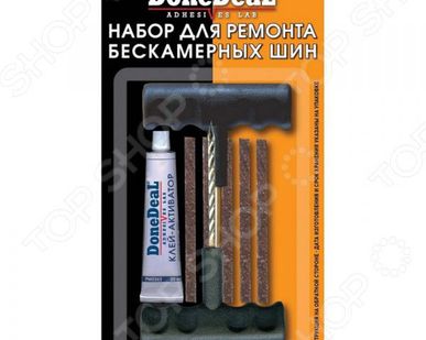 фото Набор для ремонта бескамерных шин Done Deal DD 0308