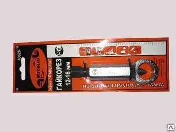 фото Гайкорез 12-16мм,