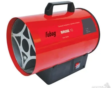 фото Газовый нагреватель FUBAG BRISE 10
