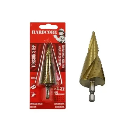 Фото №0 Сверло по металлу шаговое спиральное 4-32 мм (15 ступ.) Hardcore Torsion 144432