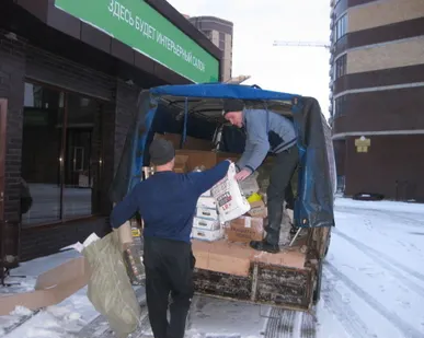 фото Вывоз строительного и бытового мусора на свалку