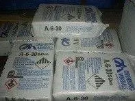 Фото №0 Асбест хризотиловый А-6К-30