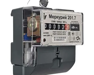 фото Счётчик однофазный однотарифный Меркурий 201.7 5-60А на DIN-рейку с механическим индикатором