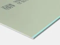 фото Гипсокартон влагостойкий ГКЛВ КНАУФ 2500х1200х12,5 мм