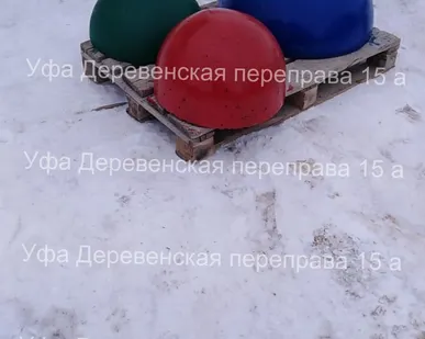 фото Полусфера бетонная ограничитель парковки