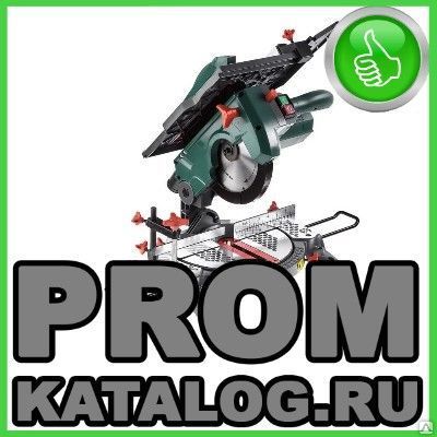 Фото №0 Пила торцовочная  Hammer