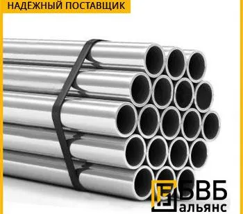 фото Труба водогазопроводная