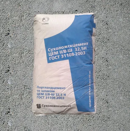 Фото №0 Цемент ПЦ-400-32,2Б 50кг Сухой лог А-Ш
