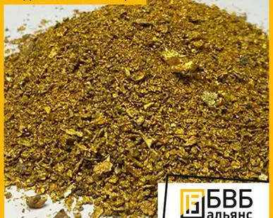 фото Порошок латуни ПР-ЛМцСКА58-2-2-1-1