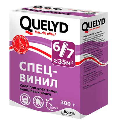 Фото №0 Клей обойный QUELYD Спец винил 0,3 кг