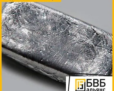 фото Индий ИН0000 чушка