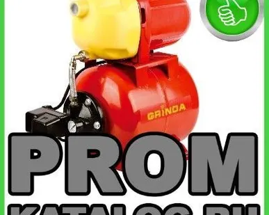 фото Насосные станции Grinda