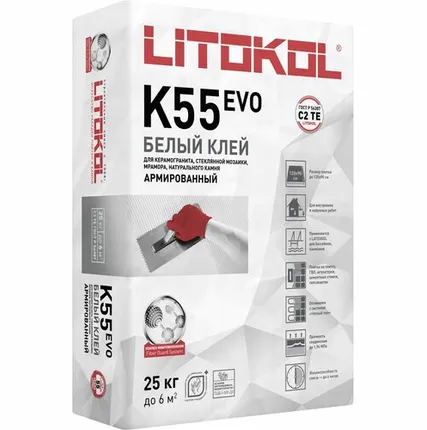 Фото №0 Клей для мозаики Litokol Litoplus K55 25 кг