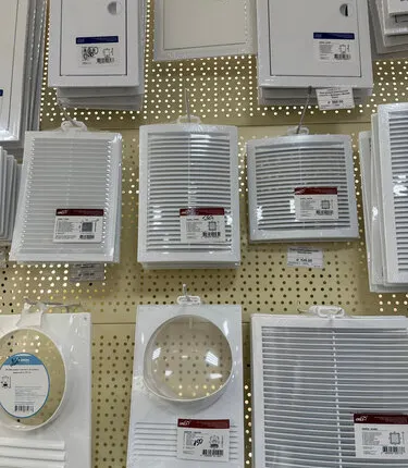 Фото №0 Решетки