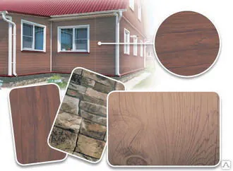 Фото №0 Металлочерепица покрытие Print