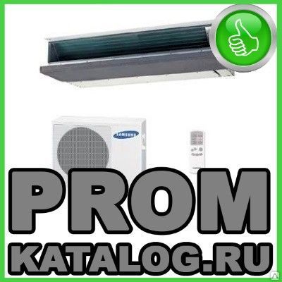 Фото №0 Канальные кондиционеры Samsung
