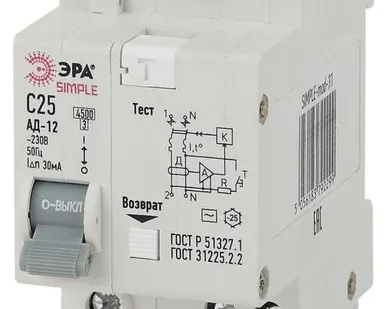 фото Выключатель автоматический дифференциального тока 1P+N 16А 30мА тип AC SIMPLE-mod-29 х-ка ЭРА Б0039287