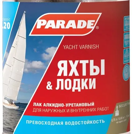 Фото №0 Лак PARADE Лак для отделки панелей яхт PARADE L20 0,75 л глянцевый 0006106