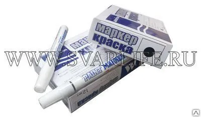 Фото №0 Маркер по металлу