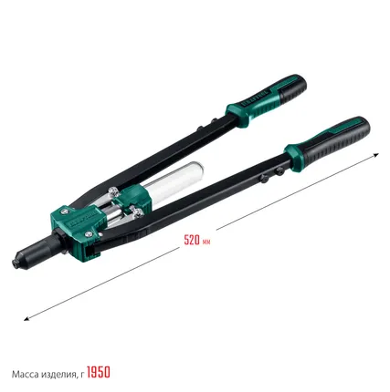 Фото №5 Заклепочник усиленный двуручный 311791 Kraftool GRAND-64, 3.2-6.4 мм, 520 мм