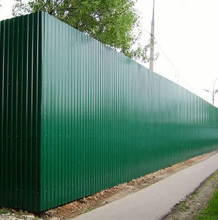 Фото №0 Профнастил для заборов и кровли в большом ассортименте (1,20/1,15)