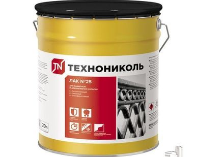 фото Лак битумный «ТехноНИКОЛЬ» №25, канистра 20л