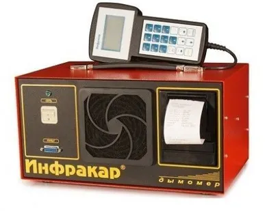 фото Дымомер Инфракар Д 1-3.02 ЛТК