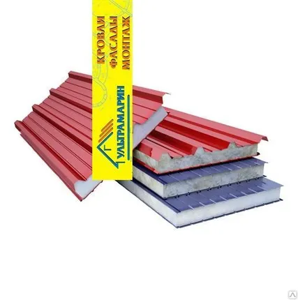 Фото №0 Сэндвич-панель кровельная трехслойная МП ТСП-К 1000х80 мм