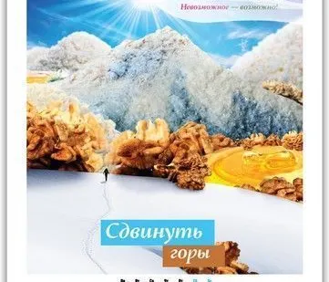 фото Календари перекидные настенные