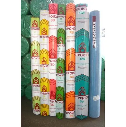 Фото №0 Строизол R 70м2