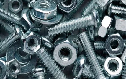 Фото №0 Метизы